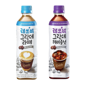 레쓰비 그란데 라떼&헤이즐넛 500ml X 각(총) 액상커피 편의점커피 대용량 레쓰비 그란데 음료도매, 24개