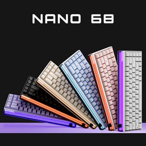 [cy] MADLIONS NANO68 마그네틱축 게이밍 키보드 68키 전키핫스왑DIY 유선 8+32K 1600만색RGB 알루미늄 보강판 시즌신상, NANO68-화이트, 마그네틱자파축PRO