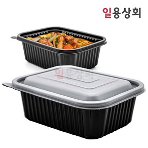 [ILYONG] 사각 찜용기 JH 20157 중 1200ml 100세트 PP 검정