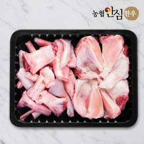 [농협안심한우] 국내산 한우 스지 도가니 보신용 600g, 1개