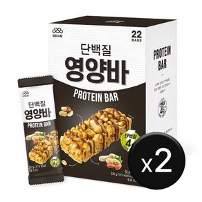 [엄마사랑] 단백질 영양바 2박스 (25g x 44개), 25g, 44개