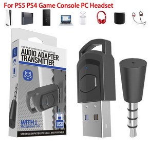 무선 게임 오디오 헤드폰 어댑터 수신기 PS5 PS4 콘솔용 PC 헤드셋 블루투스 호환 송신기, 1개