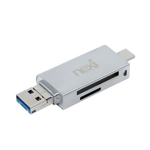 (NEXI) USB3.0 + USB-C + Mico5pin 3in1 카드리더기 / 무전원타입, 실버[NX886], 1개