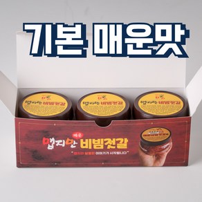 맵지만 미니3구세트, 기본비빔젓갈, 1개, 120g