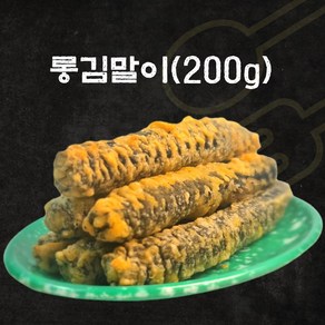 갈라짐 없는 슬림떡볶이, 200g, 1개