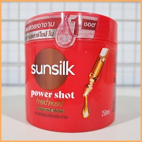 태국 썬실크(Sunsilk) 파워샷 헤어트리트먼트 레드색 Diamond Shine, 5개, 250ml