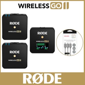 로데 와이어리스고 2 RODE Wireless GO 2 무선마이크 카메라 촬영용 무선 핀 마이크, 로드 와이어리스고 2 + C타입 멀티케이블