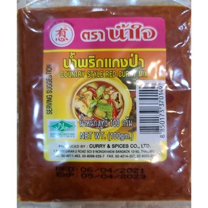 레드커리 페이스트100g 태국향신료 100g WORLDFOOD