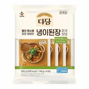 CJ 다담 냉이된장찌개양념 4개입, 140g, 1개