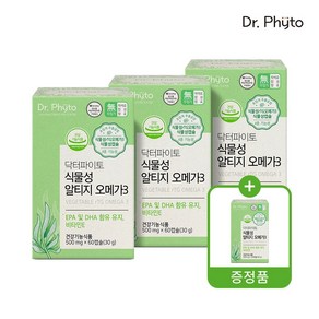 Dr. Phyto 닥터파이토 식물성 알티지 오메가3, 60정, 4개