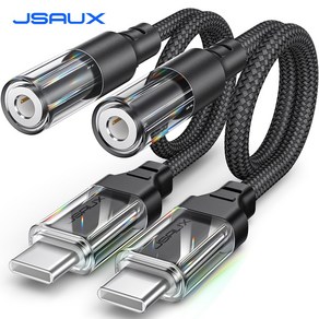 JSAUX C타입 3.5mm 이어폰 투명 변환젠더 통화가능 HIFI음질 스마트 DAC칩, 2개, 블랙, 0.18m