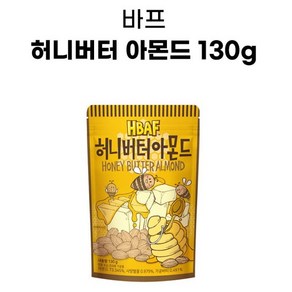 허니버터 아몬드, 130g, 3개