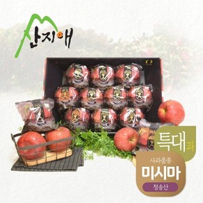 산지애 블랙라벨 특대 사과 3kg / 청송 미시마 세척사과, 1개