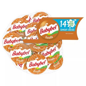 [미국직배송]미니 베이비벨 고우다 치즈 스낵14개입x21g Mini Babybel Gouda Semisoft Cheeses