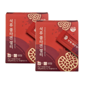 자임 석류 콜라겐 젤리 15포, 2개, 20g