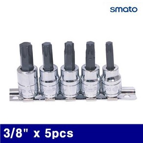 스마토 1004720 별빗트 소켓세트 3/8Inch x 5pcs T40 45 47 50 55 (SET)