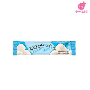 아이스크림할인 서주 아이스캔디 바닐라 1box 40개 서주) 1박스 (40개입), 70ml