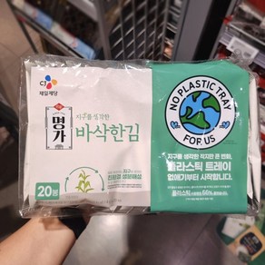 씨제이 명가 지구를 생각한 바삭한 김 4g x 20봉, 20개