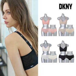 DKNY UNDERWEAR 23SS 시티 뮤즈 콜렉션 브라팬티2종+세컨팬티1종 택일