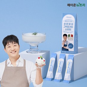 메이준뉴트리 알렉스 상온발효 그릭요거트 스타터, 30g, 1개