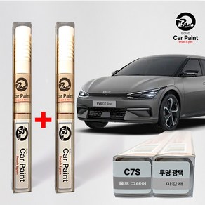 EV3 EV6 EV9 붓 펜 페인트 자동차 (2개1세트) EV6 GT 전기차 기아 호환 (비오랩), EV6 C7S 울프그레이 +투명(비오랩), 1세트