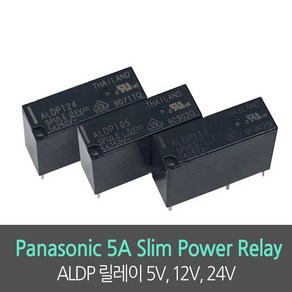 ALDP105 ALDP112 ALDP124 파워릴레이 5A 파나소닉 5V 12V 24V 4핀, ALDP124W 24V, 1개