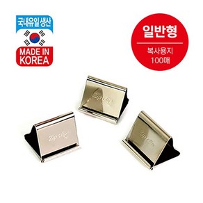 바이하츠 짚크립(날60개입 100매용), 상세페이지 참조, 상세페이지 참조, 상세페이지 참조