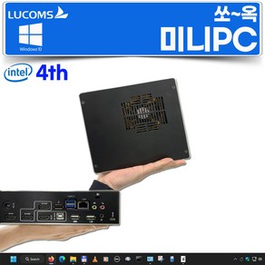 루컴즈 4세대 미니PC 솔로탑 i3-4160 4GB SSD120GB WIN10 PRO, BK, 루컴즈 솔로탑, 120GB