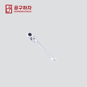 공구하자 플렉시블 자동 라쳇 기어렌치 각도조절 볼트스패너 수작업공구 6mm, 1개