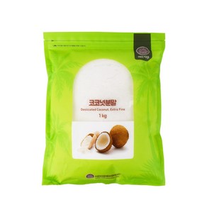 코코넛 분말, 1kg, 1개