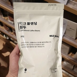 무인양품 무지 다크블렌딩 원두 180g