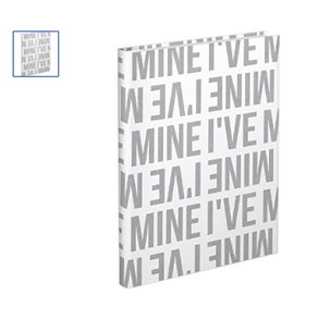 [초판 예약특전포함] 아이브 IVE 앨범 아이해브 마인 I'VE MINE 미니1집 음반 CD 러브드 아이브(화이트) LOVED IVE 버전