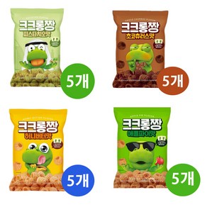 유통기한 임박 크크롱짱 애플파이맛+허니버터맛+초코츄러스맛+피스타치오맛 각5개씩 총, 20개, 90g