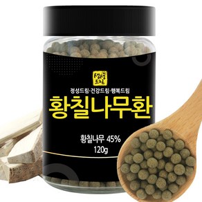 황칠나무환 120g 국산 국내산 황칠나무 환, 1개