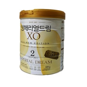 남양 임페리얼드림XO 올뉴에디션 2단계 800g