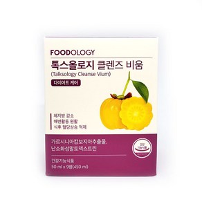 푸드올로지 톡스올로지 클렌즈 비움 다이어트 50ml x 9병, 9개, 450ml