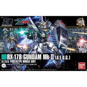 반다이 HGUC193 RX-178 GUNDAM MK2 AEUG REVIVE 건담 마크 2 에우고 BD201311, 1개