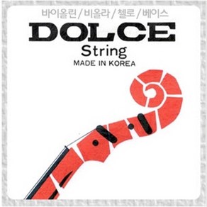 돌체 국산 바이올린현 낱선 (Dolce Violin Sting), 1개