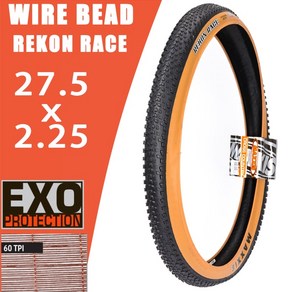 26인치타이어 MAXXIS REKON 와이어 비드 레이스 자전거 타이어 산악 MTB 27.5 29 2.40 2.60 2.25