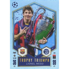 Match Attax 2024 2025 리오넬 메시 트로피 트라이엄프 트레이딩 카드