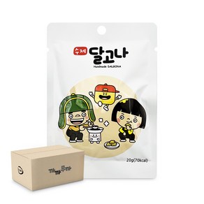 수제 달고나, 20g, 40개