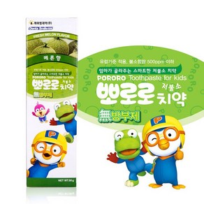 메론맛 90g b05 뽀로로치약, 1개