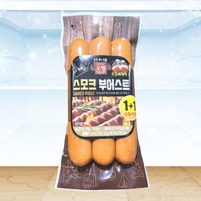 냉장 오뗄 스모크부어스트 540g (270g X 2개묶음) X 10팩 (1박스), 20개