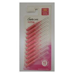 고스케어 치간칫솔 3S 0.7mm 작은사이즈 10pcs, 10개입, 1개