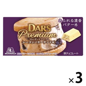 모리나가제과 DARS 화이트다스 프리미엄 레이즌 버터샌드 12개입 X 3개세트 일본초콜릿