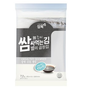 삼육수산 삼육김 쌈싸먹는 김 (7.2g(4절10매)X10봉) kwa*926qH, 1, 선택완료