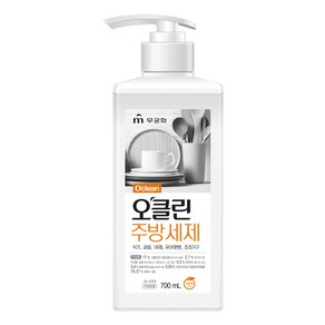 개구리세제 세척제 전용세제 세제 주방, 1개, 700ml