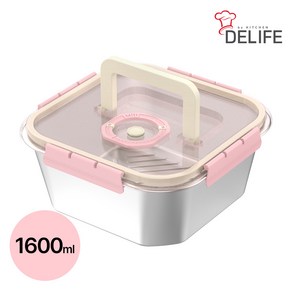 디라이프 셰프앤락 밀폐 용기 1600ml DLA-CL1600ml, 단품, 1개