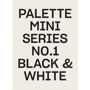 (영문도서) Palette Mini 01: Black & White Papeback, Victionay