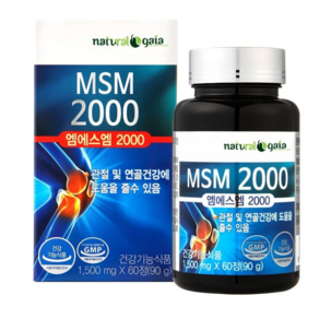 MSM 2000, 1개, 60정